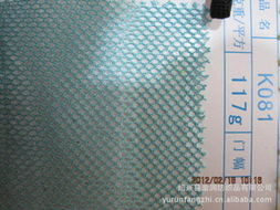 绍兴县渝润纺织品 针织面料产品系列与针纺织品业务概览
